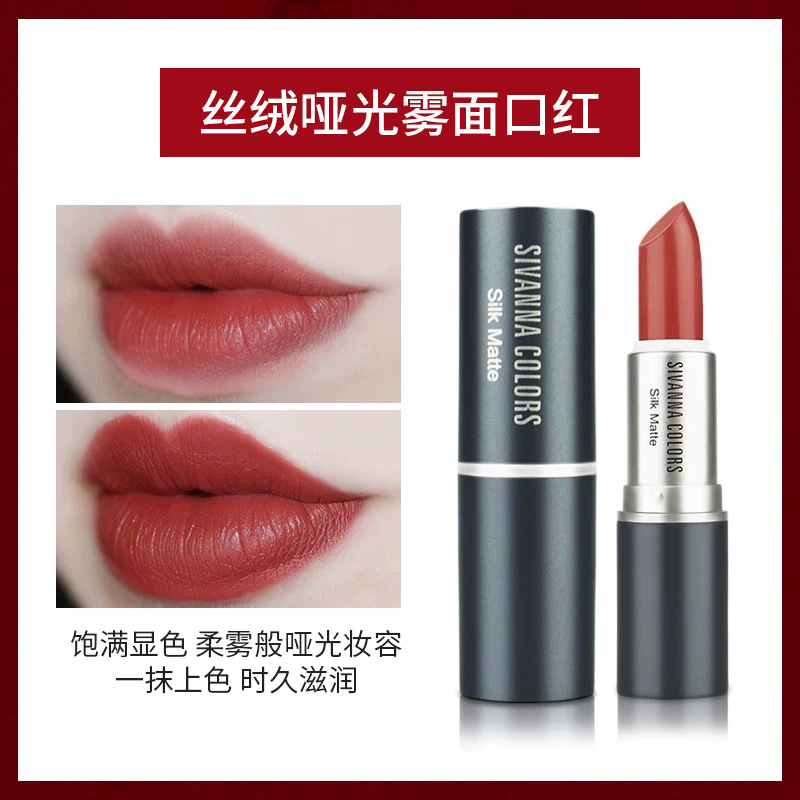 義烏市博美化妝品有限公司