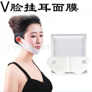 掛耳面膜面膜OEM/ODM代加工