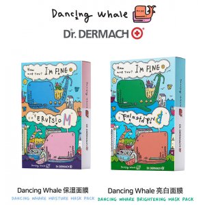 韓國(guó)清潭洞小鯨魚(yú)面膜可OEM/ODM代工