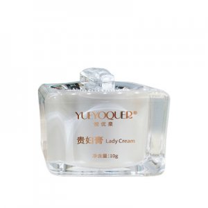 廣州漢方化妝品生物科技有限公司