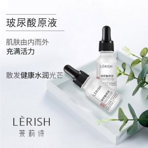 廣州市萊莉詩(shī)生物科技有限公司