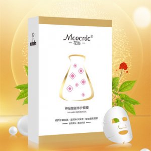 廣州艾斯生物科技有限公司