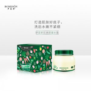 補(bǔ)水滋潤野菜爆水霜OEM代加工