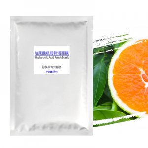 玻尿酸極潤鮮活面膜OEM/ODM代加工