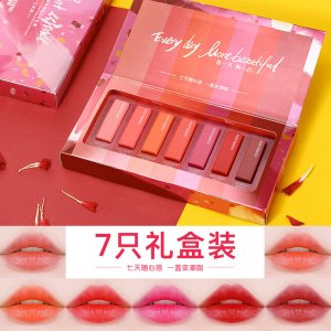 格蒙七天口紅OEM/ODM代加工