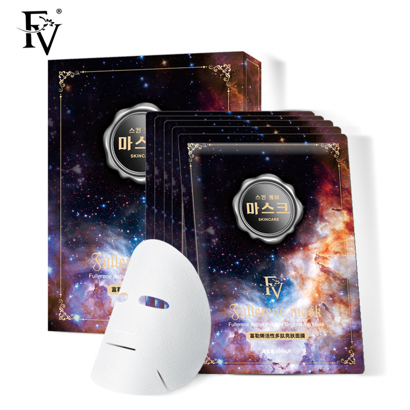 惠州市艾可美實業(yè)有限公司