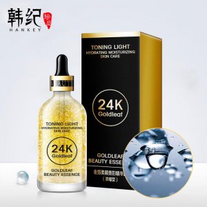 韓紀(jì)24k黃金精華液貼牌定制代加工