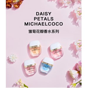 花語(yǔ)夢(mèng)境摯愛(ài)女士香水OEM/ODM代加工