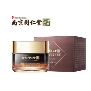 多肽凝時(shí)面霜OEM代加工