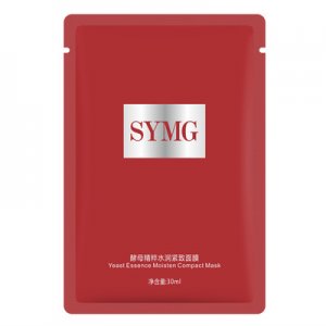 酵母精粹水潤面膜代加工貼牌OEM/ODM