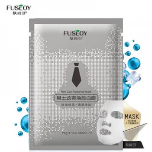 祛痘面膜單片貼牌定制代加工