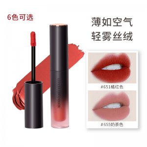 新款輕薄豆沙唇彩貼牌定制代加工