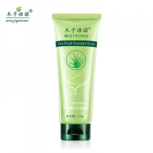 全身去角質(zhì)素補(bǔ)水代加工貼牌OEM/ODM