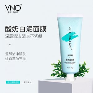 VNO復(fù)活草酸奶白泥膜貼牌OEM/ODM