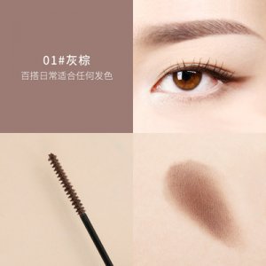 速干螺旋細(xì)刷頭三色眉膏代加工貼牌OEM/ODM