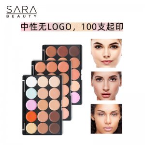 SARA BEAUTY遮瑕膏可OEM/ODM代工