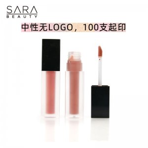 滋潤持久保濕 唇釉O(shè)EM/ODM代加工