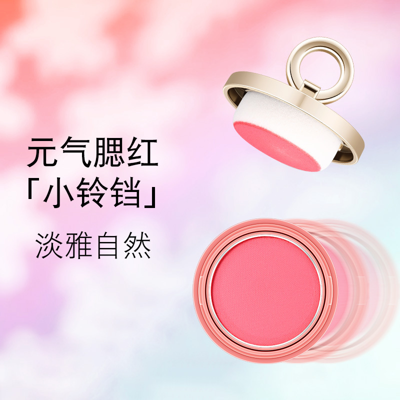 Leezi小鈴鐺蘑菇頭氣墊腮紅貼牌OEM/ODM