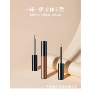 韓式半永久紋眉膠貼牌定制代加工