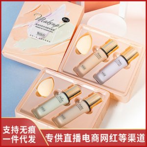 深圳市寶安區(qū)雅富麗塑膠制品廠(chǎng)