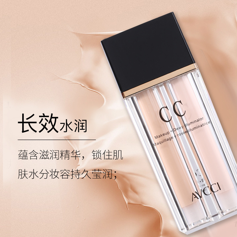 雙管粉底液OEM代加工