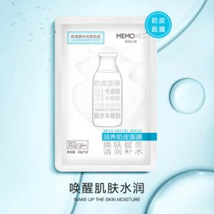 廣州嬋韻化妝品有限公司