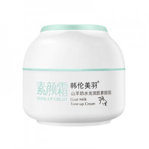 提亮膚色面霜防水貼牌OEM/ODM