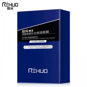 熱火男士祛痘面膜OEM代加工