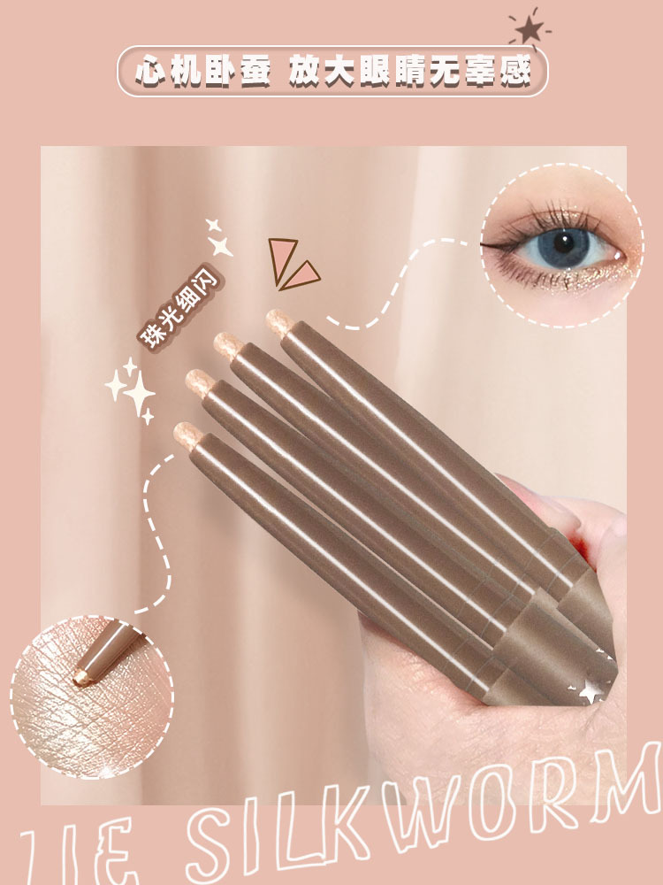 廣州倩盼化妝品有限公司