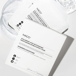 修復(fù)雙效精華蠶絲護膚面膜貼牌OEM/ODM