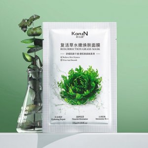 廣州市泰明生物科技有限公司