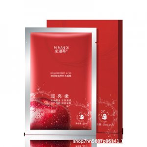 唐糖化妝品(杭州)有限公司