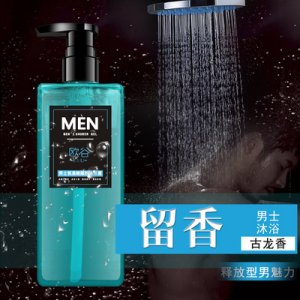 氨基酸沐浴露洗發(fā)水OEM代加工