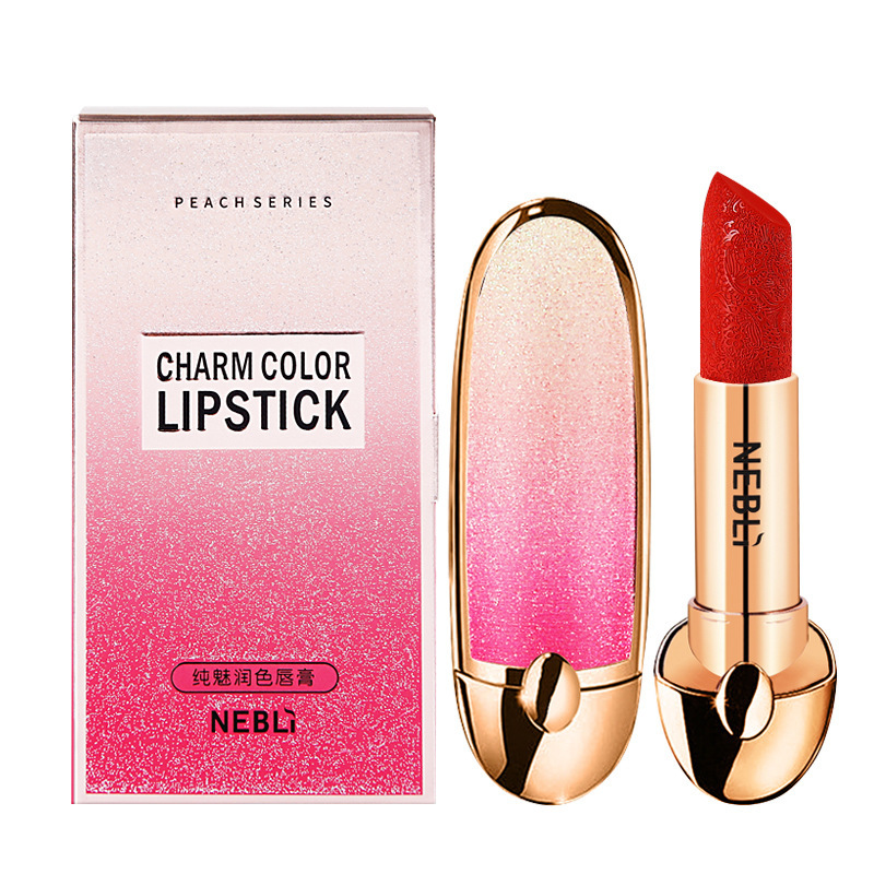 廣州心荷心化妝品有限公司