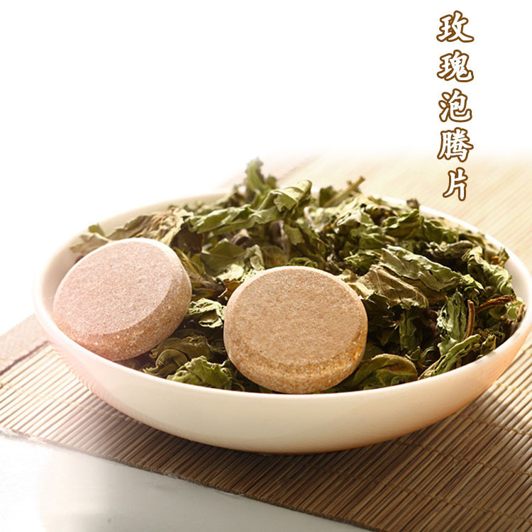 女性私密護(hù)理泡騰片OEM代加工