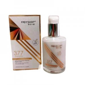 保濕清爽滋潤(rùn)面部乳液代加工貼牌OEM/ODM