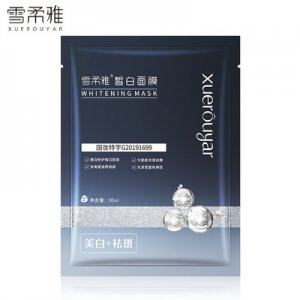 雪柔雅皙白面膜貼牌定制代加工