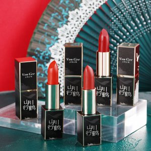 古風(fēng)故宮口紅貼牌定制代加工