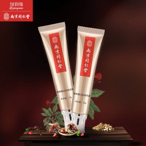 南京同仁堂幽爽臻白祛斑霜可OEM/ODM代工