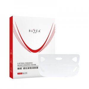 水凝膠v臉貼面膜OEM/ODM代加工