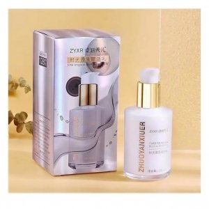 羋絲(廣州)國際化妝品有限公司