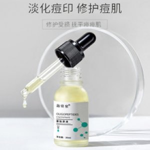 海資泉正品寡肽修復(fù)原液OEM代加工