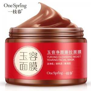 廣州形象美生物科技有限公司