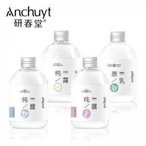 洋甘菊馬鞭草純露可OEM/ODM代工