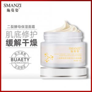 施蔓姿二裂酵母貴婦精華霜OEM/ODM代加工