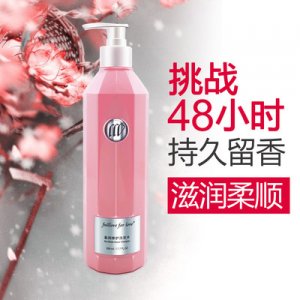 盈潤(rùn)修護(hù)洗發(fā)水OEM代加工