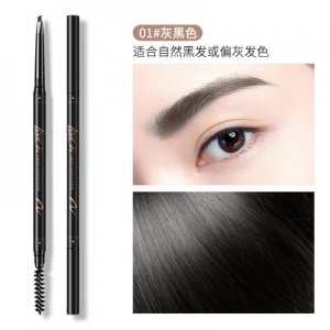 廣州市韓雨化妝品有限公司