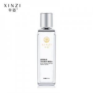 補(bǔ)水女保濕滋潤貼牌定制代加工