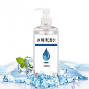 冰川滲透水 補水保濕控OEM/ODM定制代加工