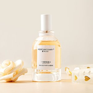 廣州凱麗雅化妝品有限公司